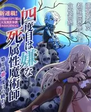 声浪现场音乐综艺免费在线观看